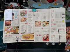 菜单-酒肆浅葱•烧烤•龙虾•排档(卓悦intown店)