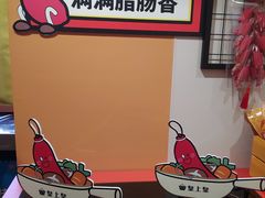 -皇上皇(北京路店)