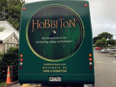 -霍比特人村