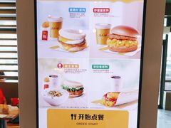 -麦当劳(双榆树店)