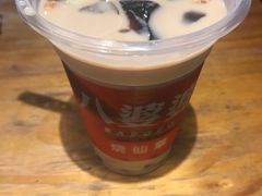 -八婆婆烧仙草(曾厝垵店)