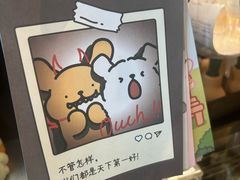 -Dogi&kiki Coffee(中心商务大厦店)