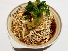 -蒋家桥饺面店(广陵路店)