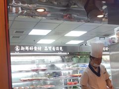 -重庆高老九火锅(万象城店)