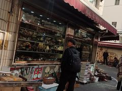 -云洲古玩城(大木桥路店)