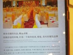 -半岛太子酒家(海港城店)