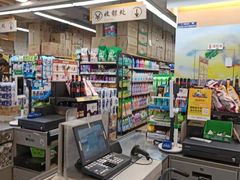 -百佳永辉(名盛广场店)