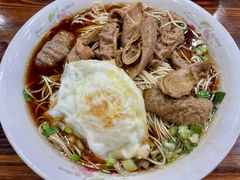 -吉祥面馆(孩儿巷北路店)