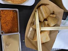 -杏好遇见你(总店)