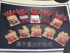 -大王油茶(二厂文创公园店)