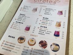 -CIRCLES圈米拉低糖生日蛋糕·茶歇甜品台(人民广场店)