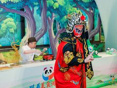 -眉州东坡·熊猫主题餐厅(枫蓝店)