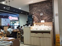 大堂-为什么牛潮汕牛肉火锅(万胜广场店)