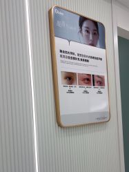 -杭州奥拉克医疗美容门诊部