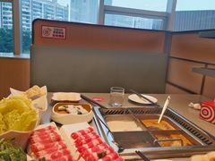 -海底捞火锅(旭辉MALL店)