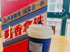 -瑞幸咖啡(共和世家财院路店)