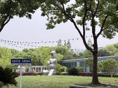 -上海浦东康桥绿地假日酒店