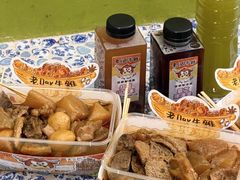 -老day牛杂(官也街总店)