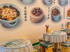 -阿金大白·上海菜馆(新天地店)