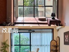 -有肆年整体软装设计 窗帘墙布硬包挂画(红星美凯龙双楠店)