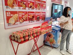 -味多美蛋糕(回龙观东大街店)