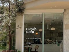 -清真·玛丽亚新疆菜主题餐厅(浙江中路店)