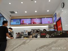 -CoCo都可(砂之船奥莱店)