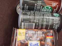 -盒马鲜生(红莲店)