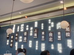 -添好运(武商MALL店)