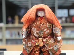 -日本大使馆-新闻文化中心