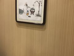 -无名居(西直门总店)