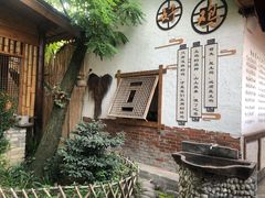 -土灶人家柴火鸡(彭州店)
