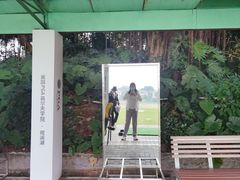-观澜湖高尔夫球会
