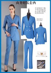 -Shanna Tailor西服.夹克.礼服全定制(科技馆店)