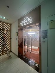 -茜尔维亚修身连锁(闵行莘庄店)