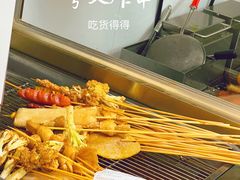 -夸父炸串(柯桥万达店)