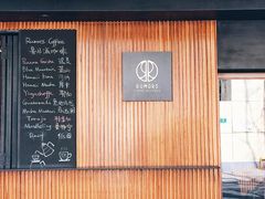 -RUMORS COFFEE ROASTERY鲁马滋咖啡(湖南路店)