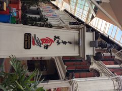 iphone_upload_pic-牛车水美食街