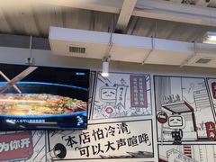 -生活如沸·顺德水牛奶火锅(大学路店)
