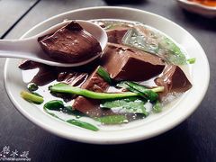 猪红汤-石基姑爷