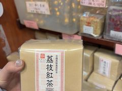-华联发展销售中心(十月初五街店)