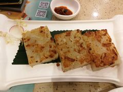 香煎萝卜糕-点都德(盘福楼店)