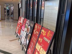 -忆家一宴(大木桥路旗舰店)