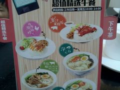 -避风塘·老港味餐厅(虹口龙之梦店)