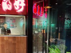 -腰子哥烤串(石佛营炫特店)