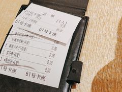 -万岁寿司(芳村店)