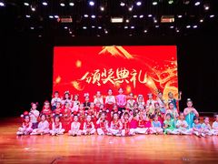 -美育儿童音乐舞蹈国际机构(浦东分校)