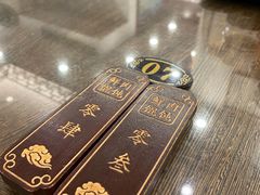 -老温州馄饨担(东游大厦店)
