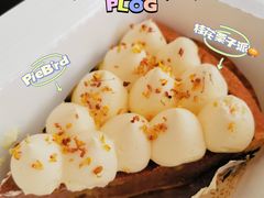 桂花栗子派Chestnut-Pie Bird(新闸路店)