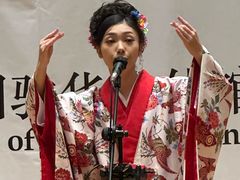 -日本大使馆-新闻文化中心